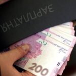 НБУ передбачає радикальні зміни у зарплатах українців: який прогноз