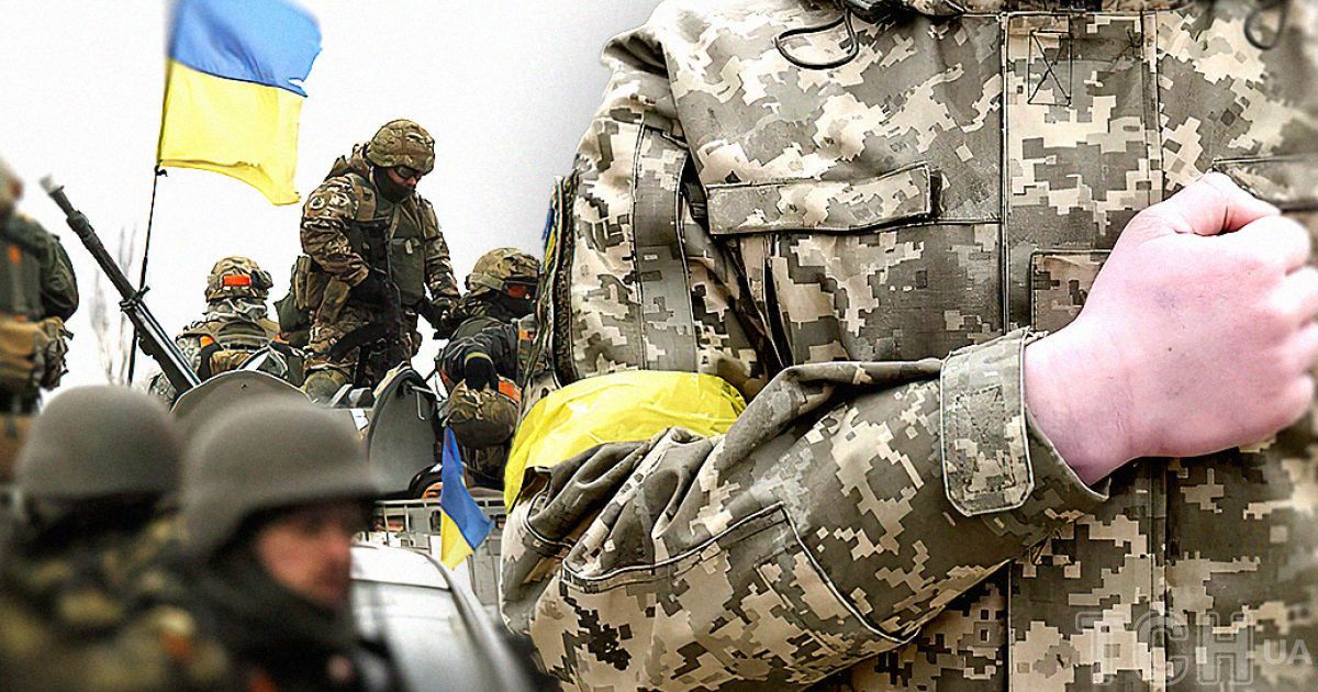 Бронювання в Україні можуть оновити