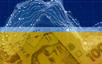 ВВП України