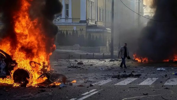 Війна