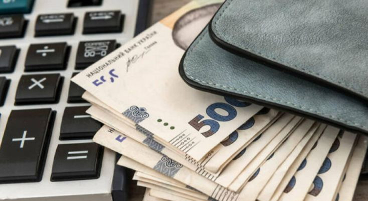 Реальні заробітні плати