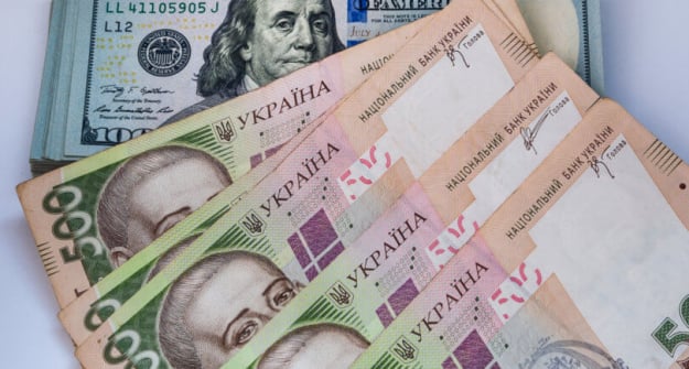 Курс валют
