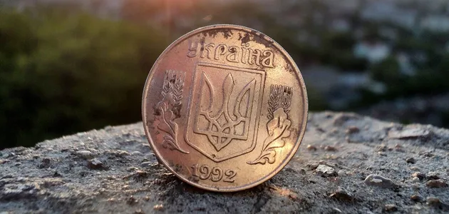 НБУ виводить з обігу монети