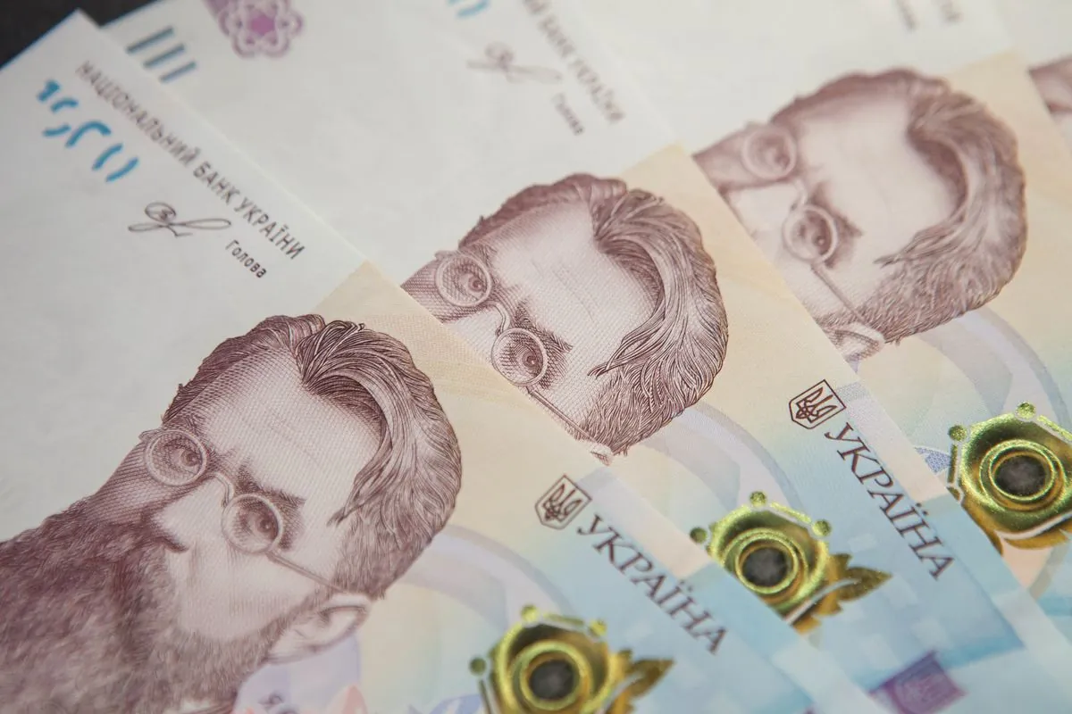 Довіра українців до гривні зміцнюється