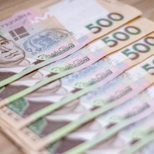 В готівковому обігу найбільше банкнот номіналом 500 гривень