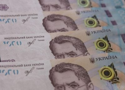 Рекордні доходи - скільки заробили українські банки у 2024 році