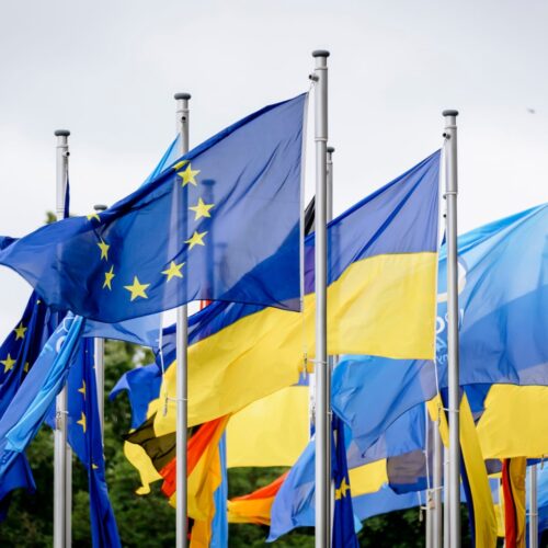 Україна в ЄС