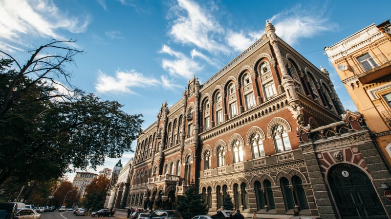 НБУ виставив на продаж 93 земельні ділянки