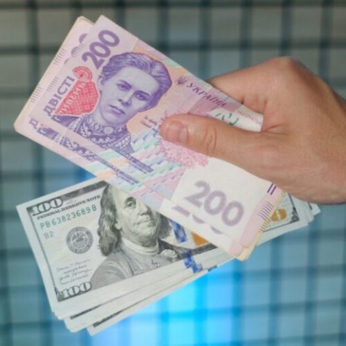 НБУ пом'якшив низку валютних обмежень