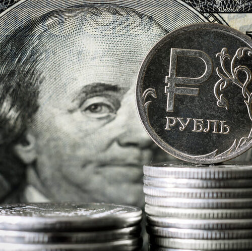 Російський капітал