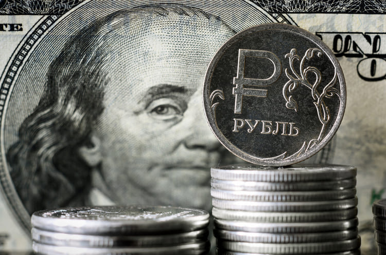 Російський капітал