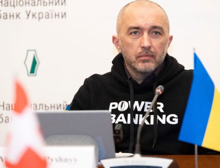 Голова НБУ Андрій Пишний