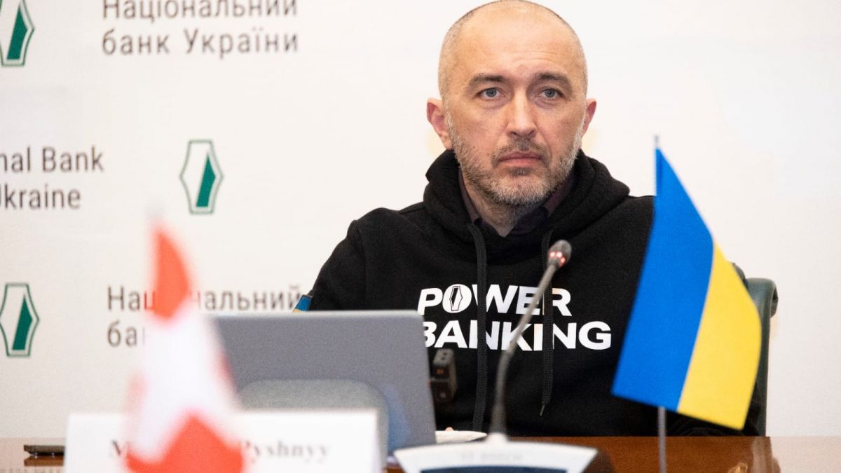 Голова НБУ Андрій Пишний