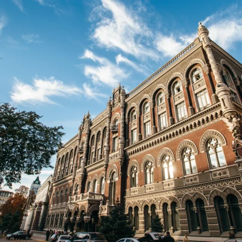 НБУ перерахував кошти зі спецрахунку на потреби військових