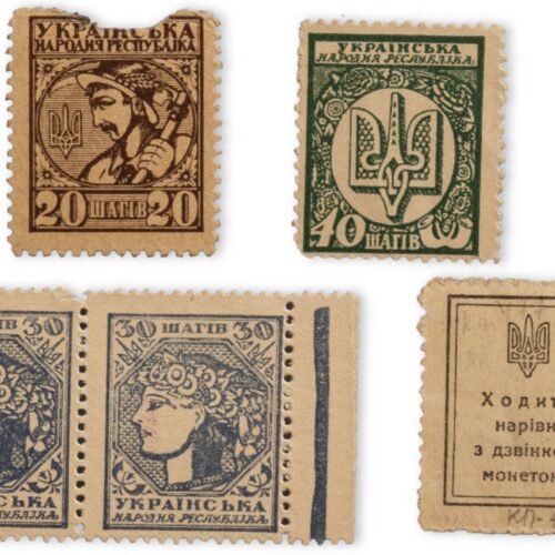 Український шаг