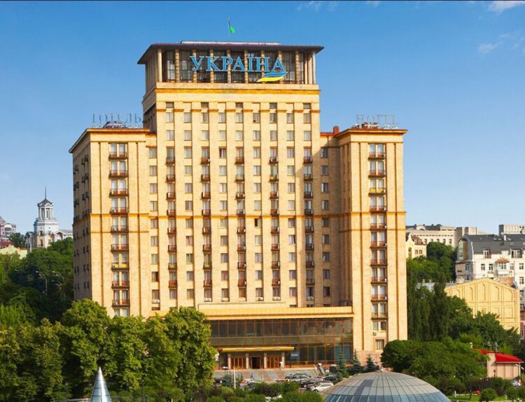 Готель "Україна" / Фото: сайт готелю