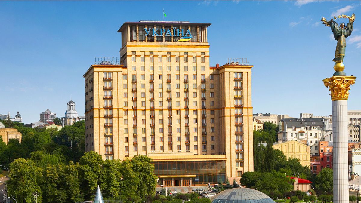 Готель "Україна" / Фото: сайт готелю