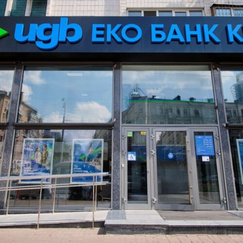 UGB (Укргазбанк) видав перший в Україні кредит для підтримки ветеранів за програмою ЄБРР / Фото: пресслужба банку