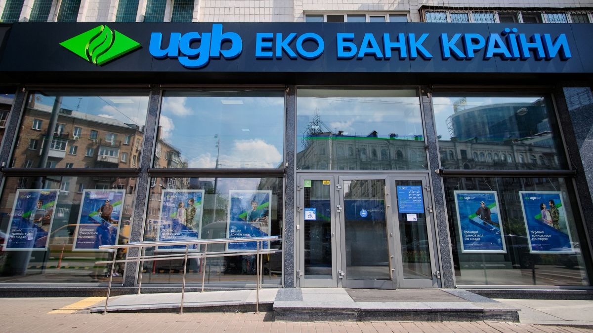 UGB (Укргазбанк) видав перший в Україні кредит для підтримки ветеранів за програмою ЄБРР / Фото: пресслужба банку