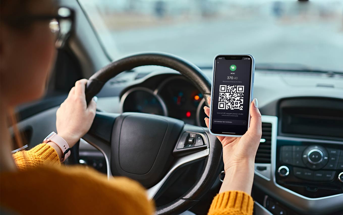 Sense Bank інтегрує нову програму лояльності WOG за допомогою Deeployalty / Фото: пресслужба банку