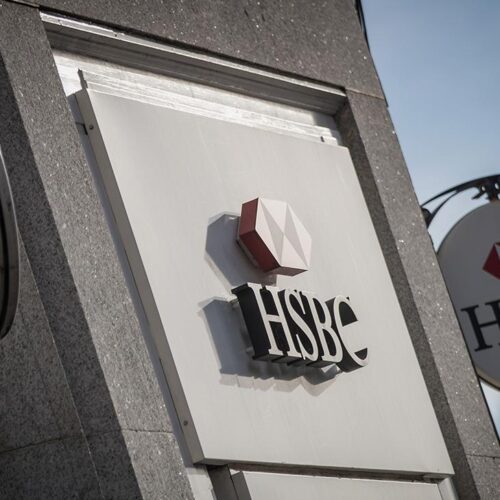 Найбільший європейський банк HSBC починає велику реструктуризацію / Фото: Getty Images
