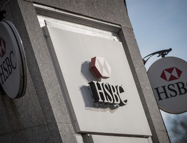 Найбільший європейський банк HSBC починає велику реструктуризацію / Фото: Getty Images