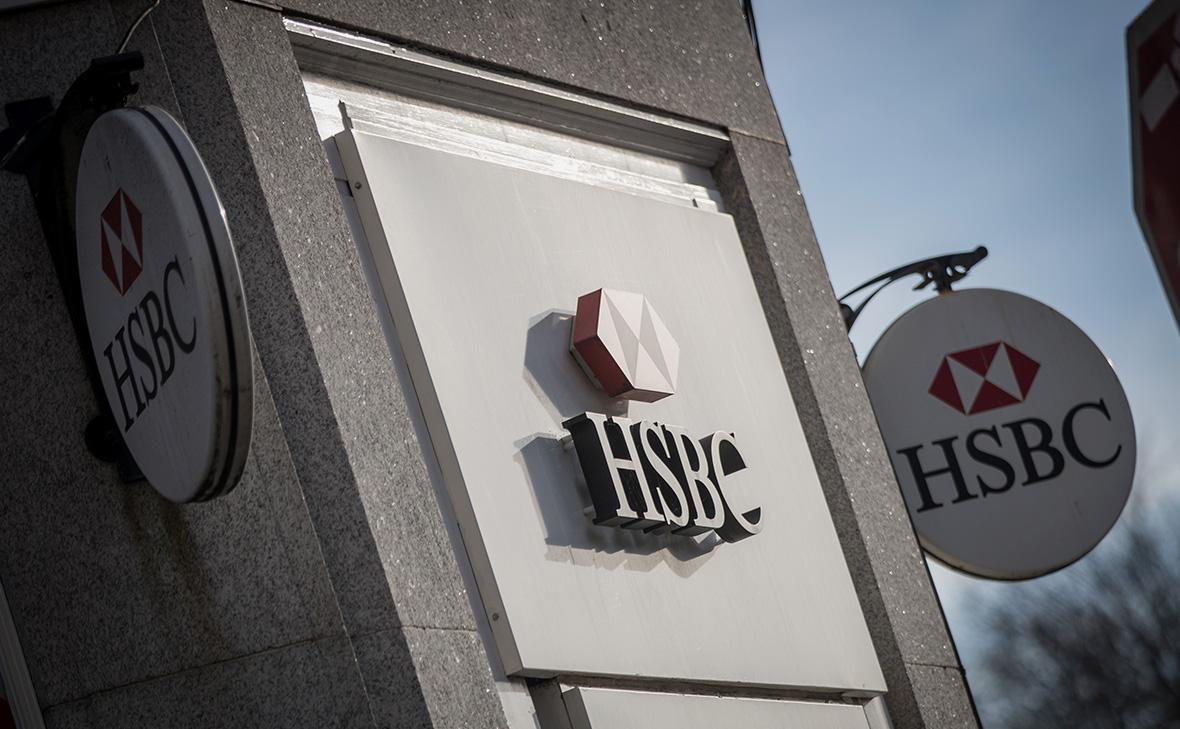 Найбільший європейський банк HSBC починає велику реструктуризацію / Фото: Getty Images