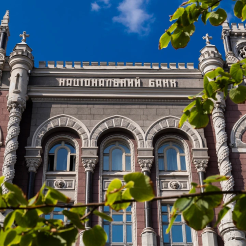 Нацбанк відкрив касу в Києві для операцій з інвестиційними монетами / Фото: пресслужба НБУ