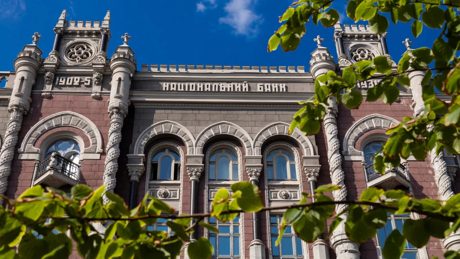 Нацбанк відкрив касу в Києві для операцій з інвестиційними монетами / Фото: пресслужба НБУ