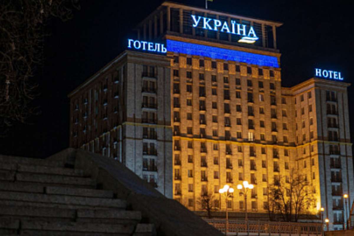 Готель Україна / Фото: пресслужба підприємства