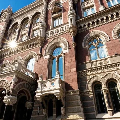 У НБУ заявили, що обсяг непрацюючих кредитів скоротився на 5,8 млрд грн з початку року / Фото: пресслужба НБУ