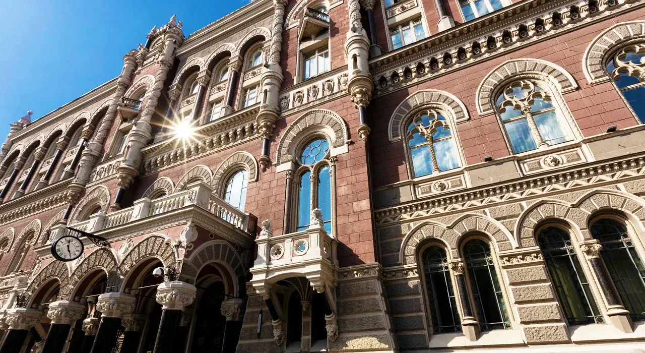 У НБУ заявили, що обсяг непрацюючих кредитів скоротився на 5,8 млрд грн з початку року / Фото: пресслужба НБУ