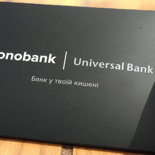 Monobank спростив перекази на IBAN / Фото з відкритих джерел