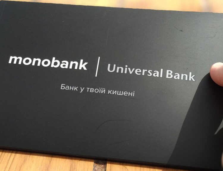 Monobank спростив перекази на IBAN / Фото з відкритих джерел