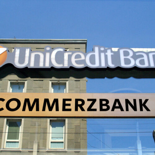 Commerzbank чекає на конкретну пропозицію від UniCredit / Фото з відкритих джерел