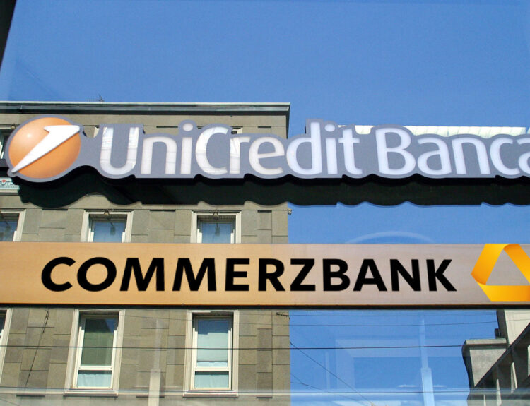 Commerzbank чекає на конкретну пропозицію від UniCredit / Фото з відкритих джерел