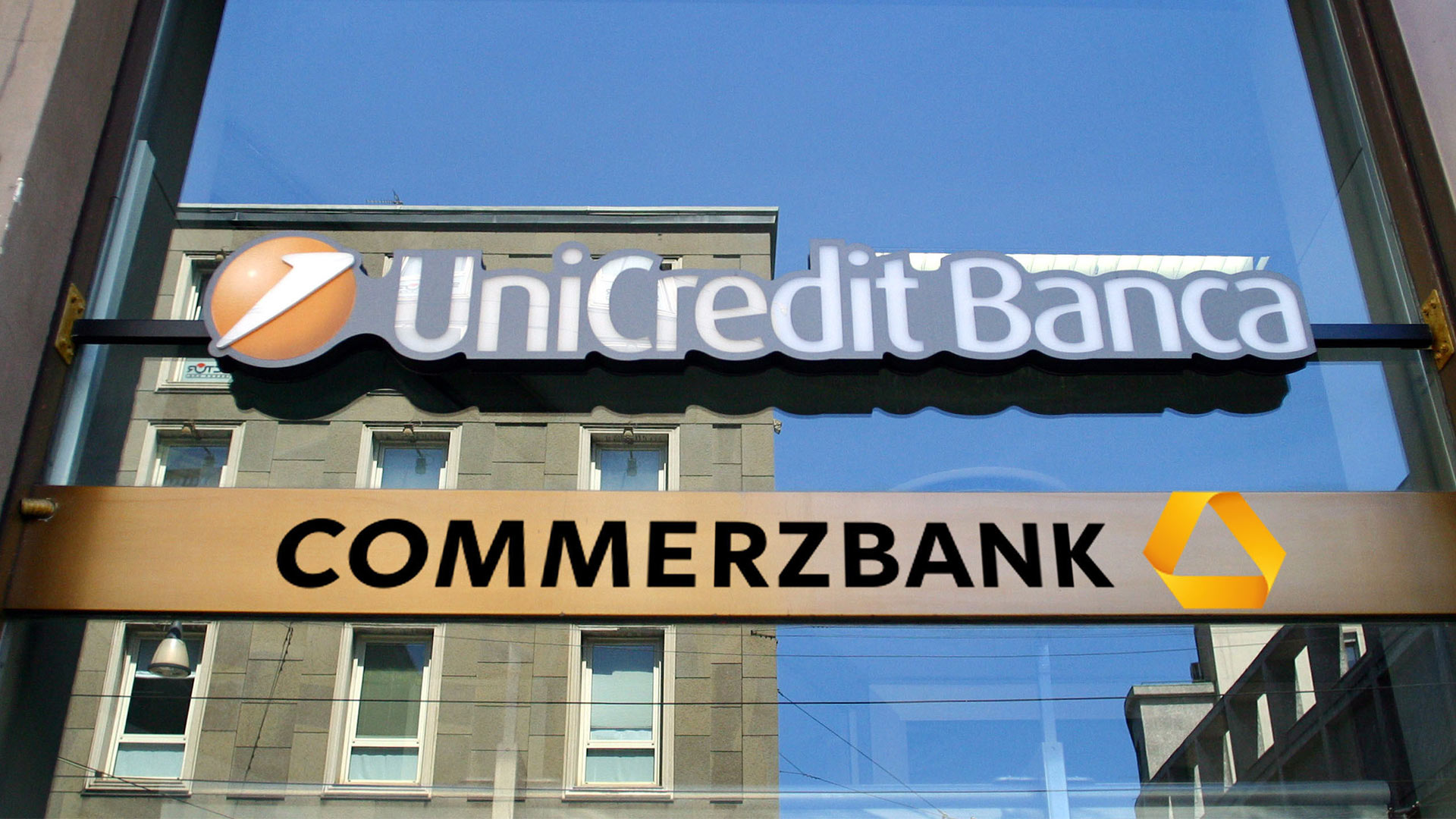 Commerzbank чекає на конкретну пропозицію від UniCredit / Фото з відкритих джерел