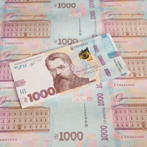 У 2024 бізнес отримав близько 600 млн грн у погашення своїх кредиторських вимог / Фото з відкритих джерел