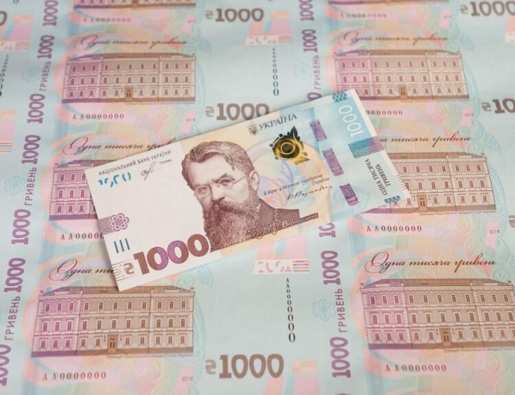 У 2024 бізнес отримав близько 600 млн грн у погашення своїх кредиторських вимог / Фото з відкритих джерел