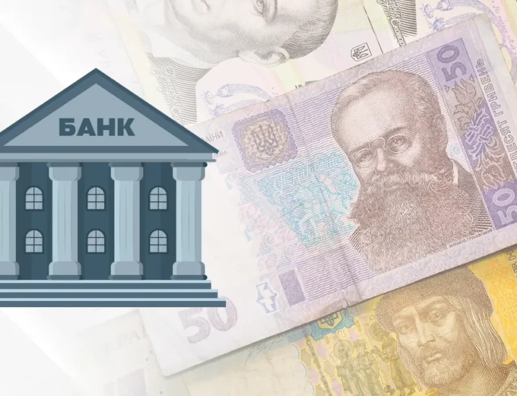 За 2024 рік обсяги касових оборотів банків зросли / Фото: колаж PaySpace Magazine