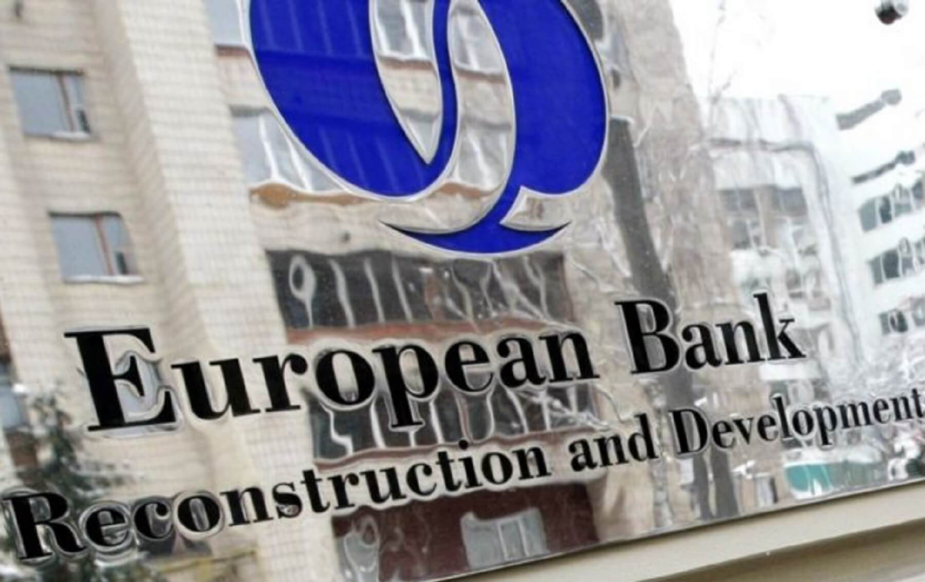 Економічний прогноз для України від ЄБРР на 2025 рік