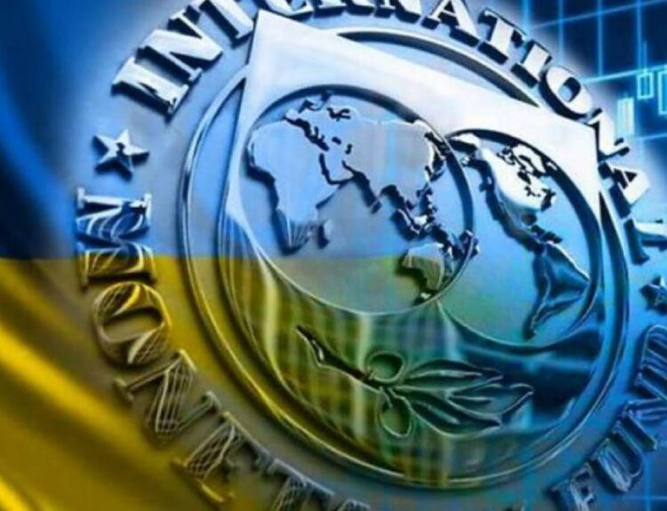 В Україні розпочала роботу місія МВФ