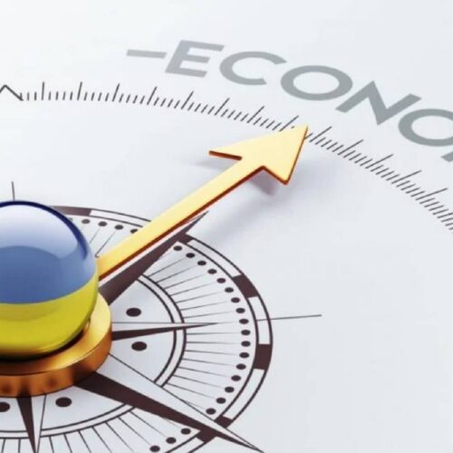 Економіка України в січні зросла на 1,5%