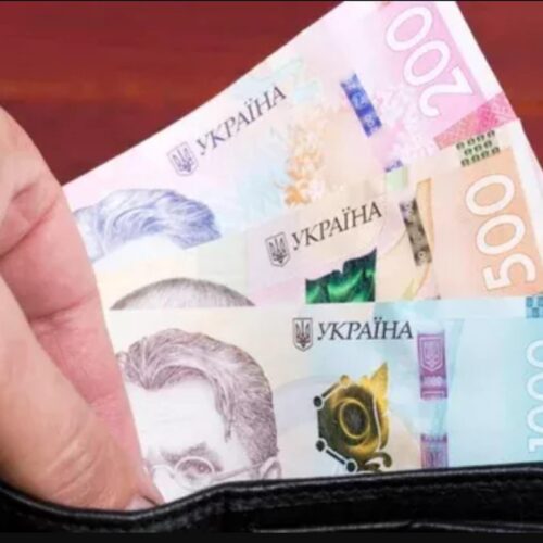 Прожитковий мінімум: чи очікувати на підвищення у 2025 році