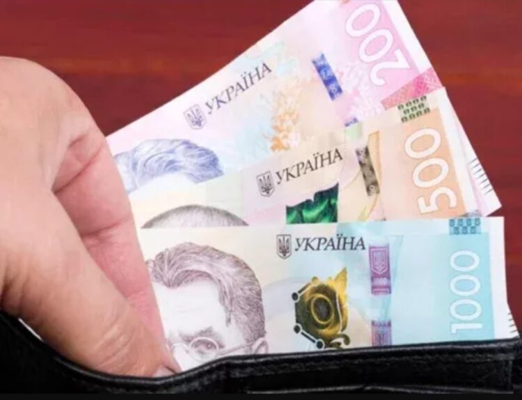 Прожитковий мінімум: чи очікувати на підвищення у 2025 році