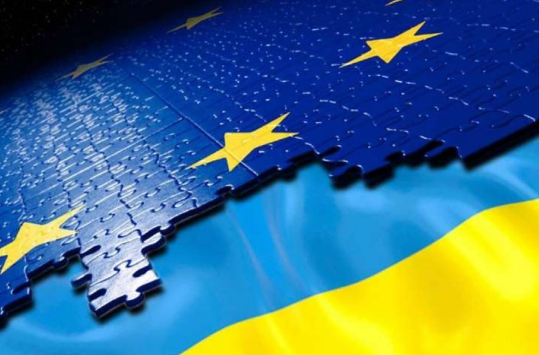 ЄС пропонує Україні власний варіант угоди про корисні копалини