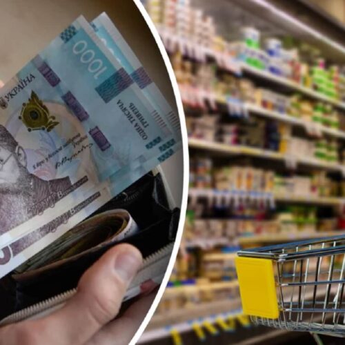 Українцям слід готуватися до чергового зростання цін
