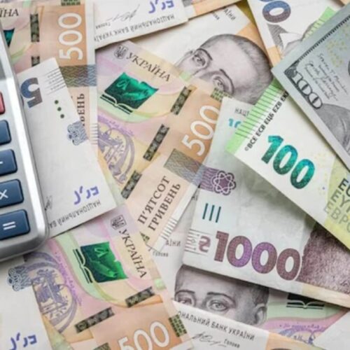 В Україні зафіксовано рекордну кількість підозрілих фінансових операцій