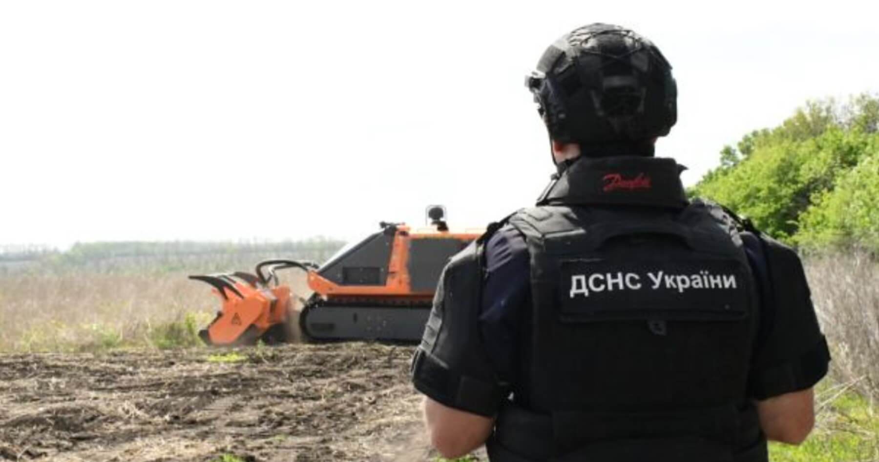 В Мінекономіки підрахували скільки коштуватиме розмінування України
