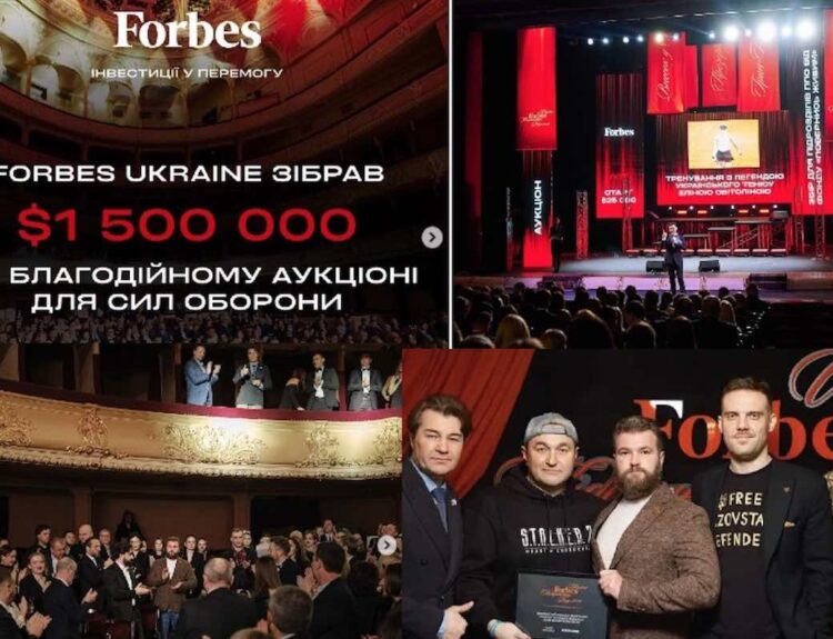 $1,5 млн для Нацгвардії та культурних ініціатив / Фото: колаж з instagram Forbes Ukraine